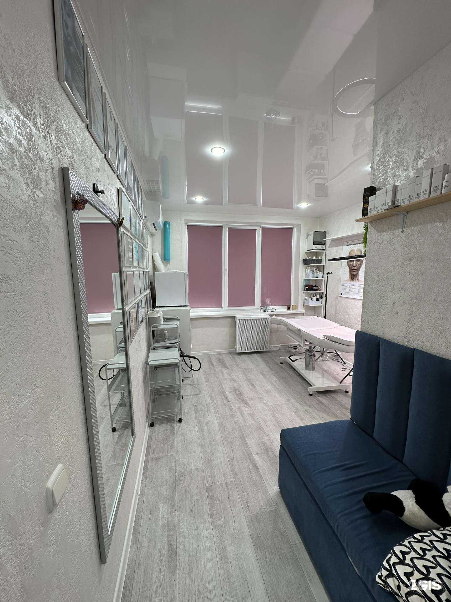 Отзывы на компанию Кабинет косметолога в г. Тольятти c фото