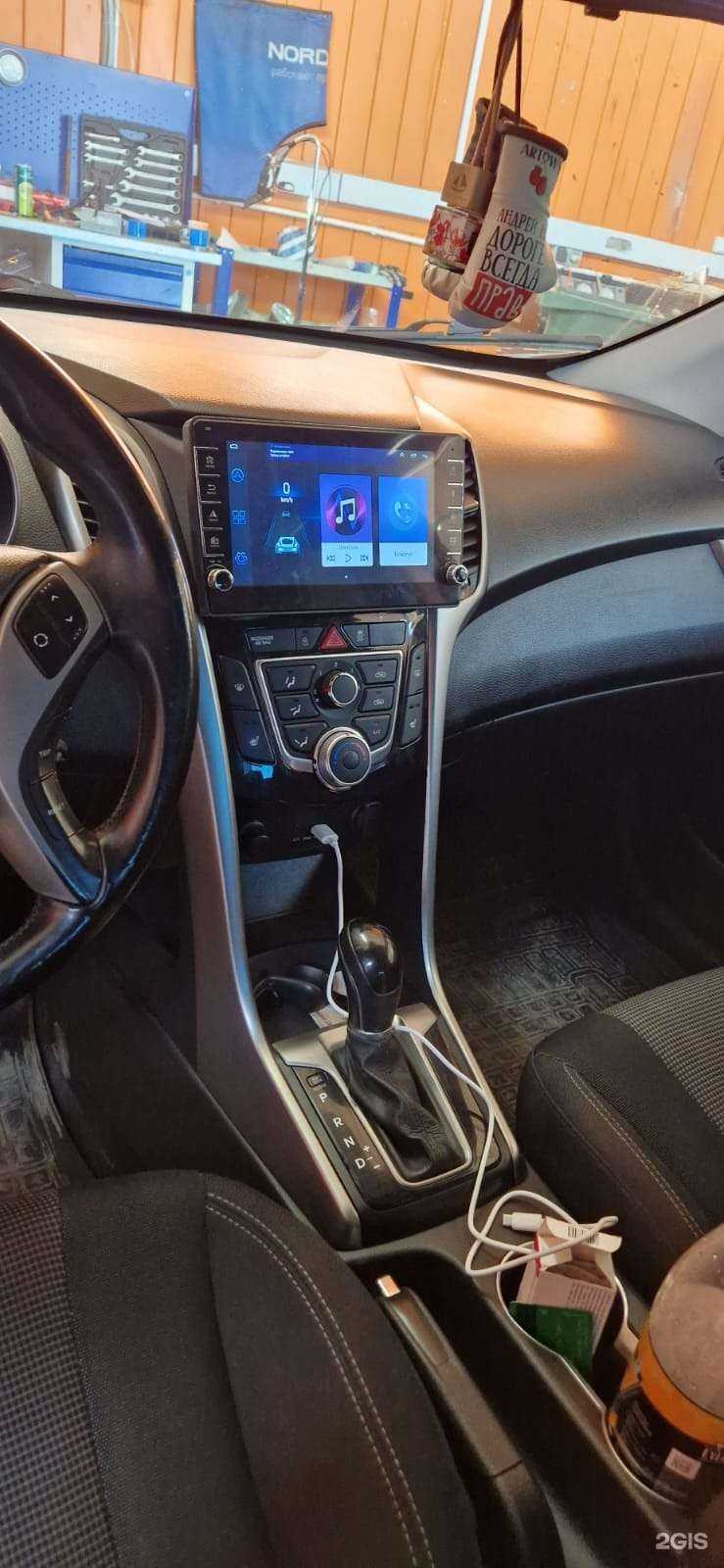 Отзывы на компанию Мега в Пензе c фото