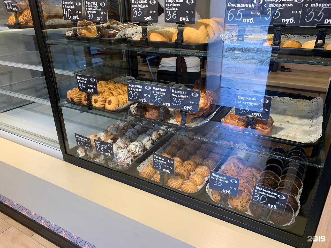 Отзывы на компанию Хлебушки в Тамбове c фото