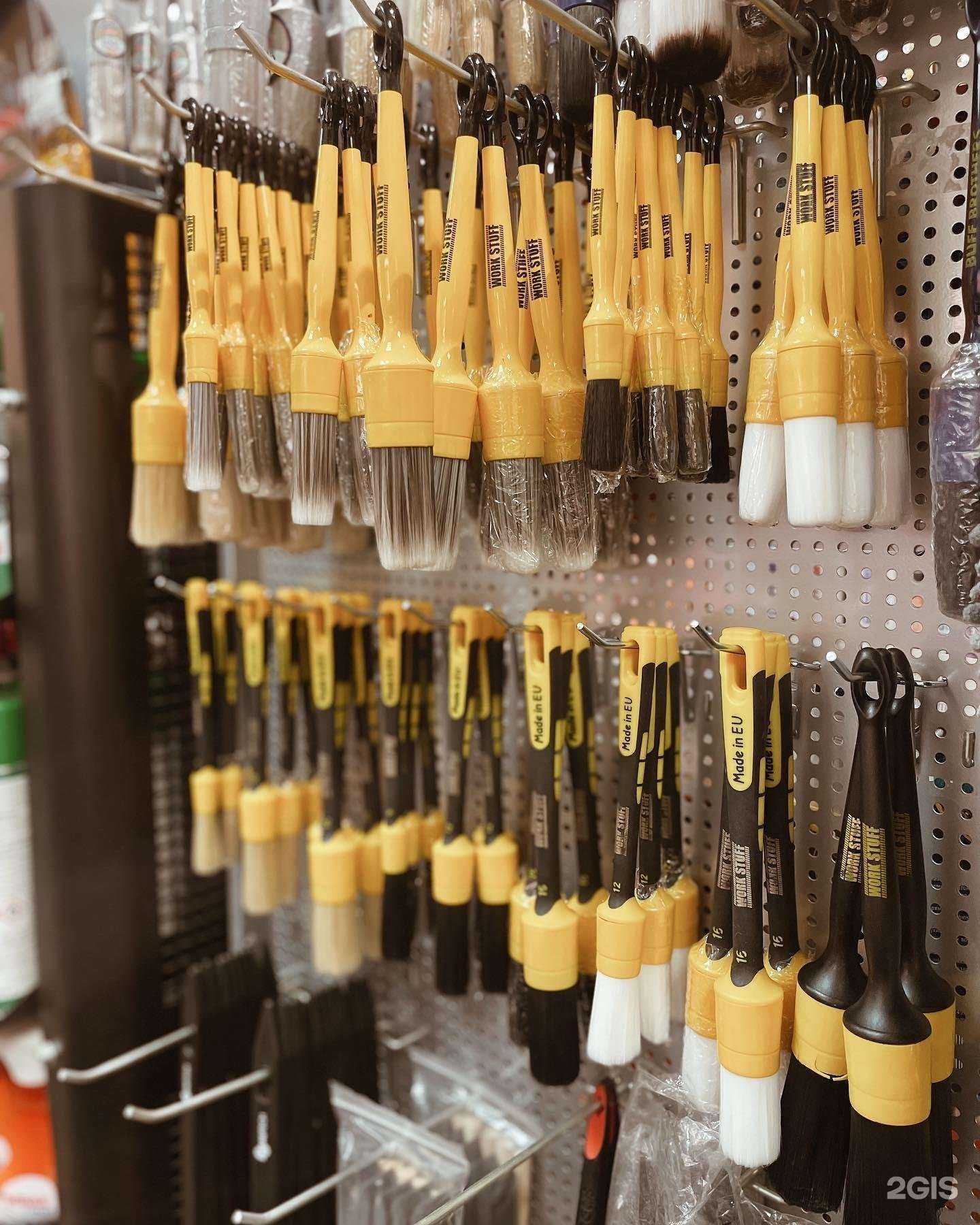 Отзывы на компанию Fibra в г. Краснодар c фото