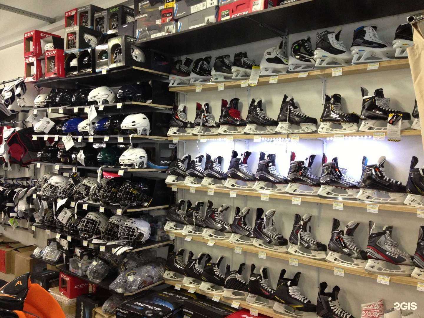 Отзывы на компанию Хоккейцентр.рф в Уфе c фото