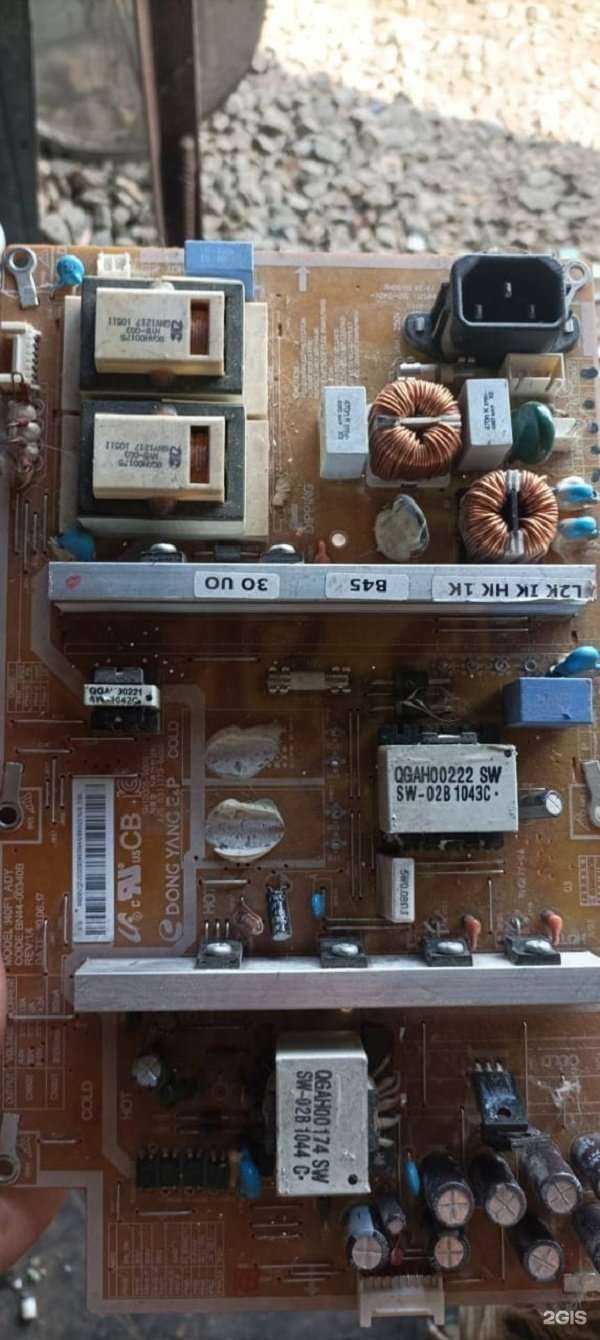 Отзывы на компанию Металлоприемка в Миассе c фото