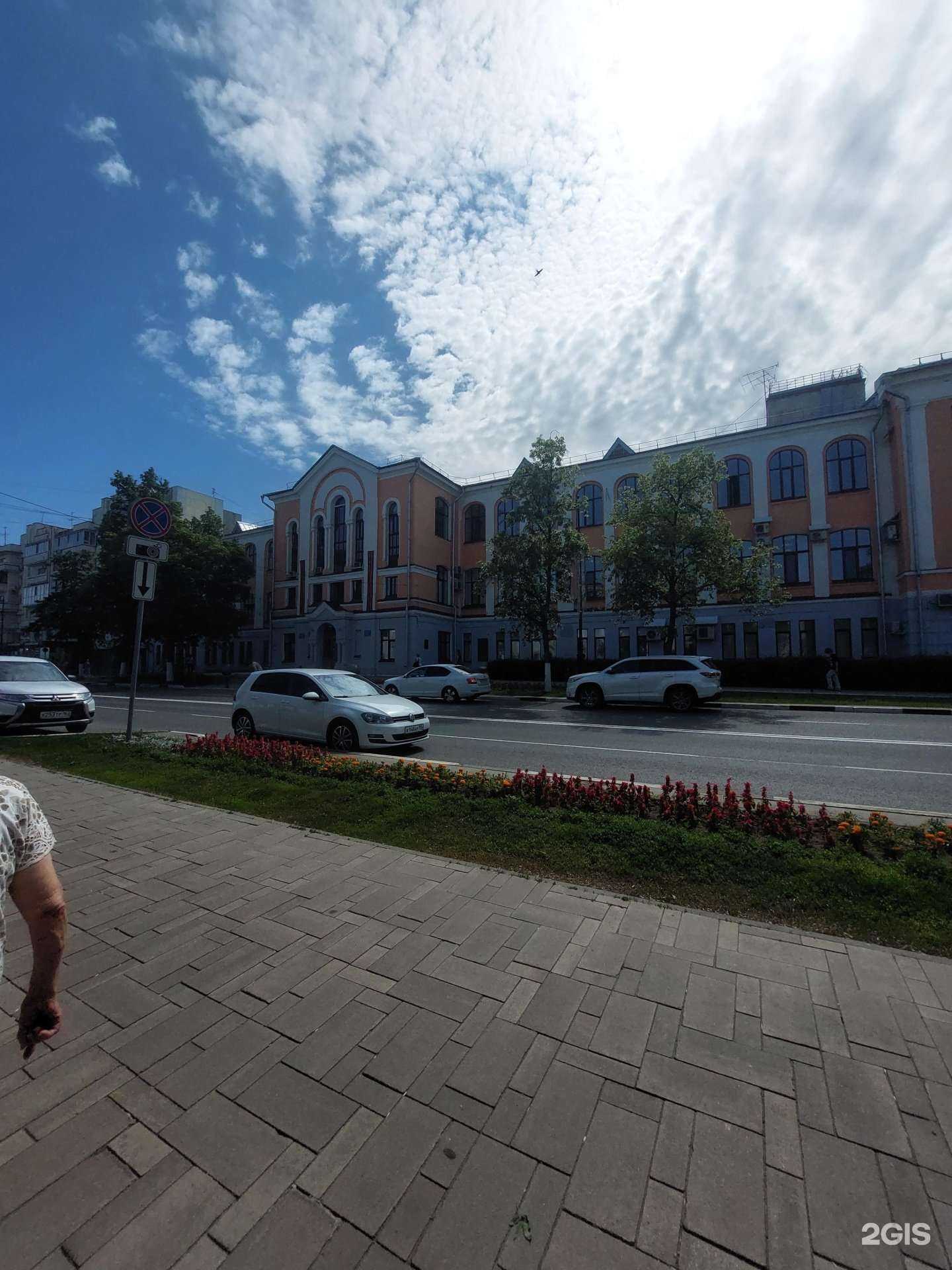 Отзывы на компанию СамНЦ РАН в г. Самара c фото