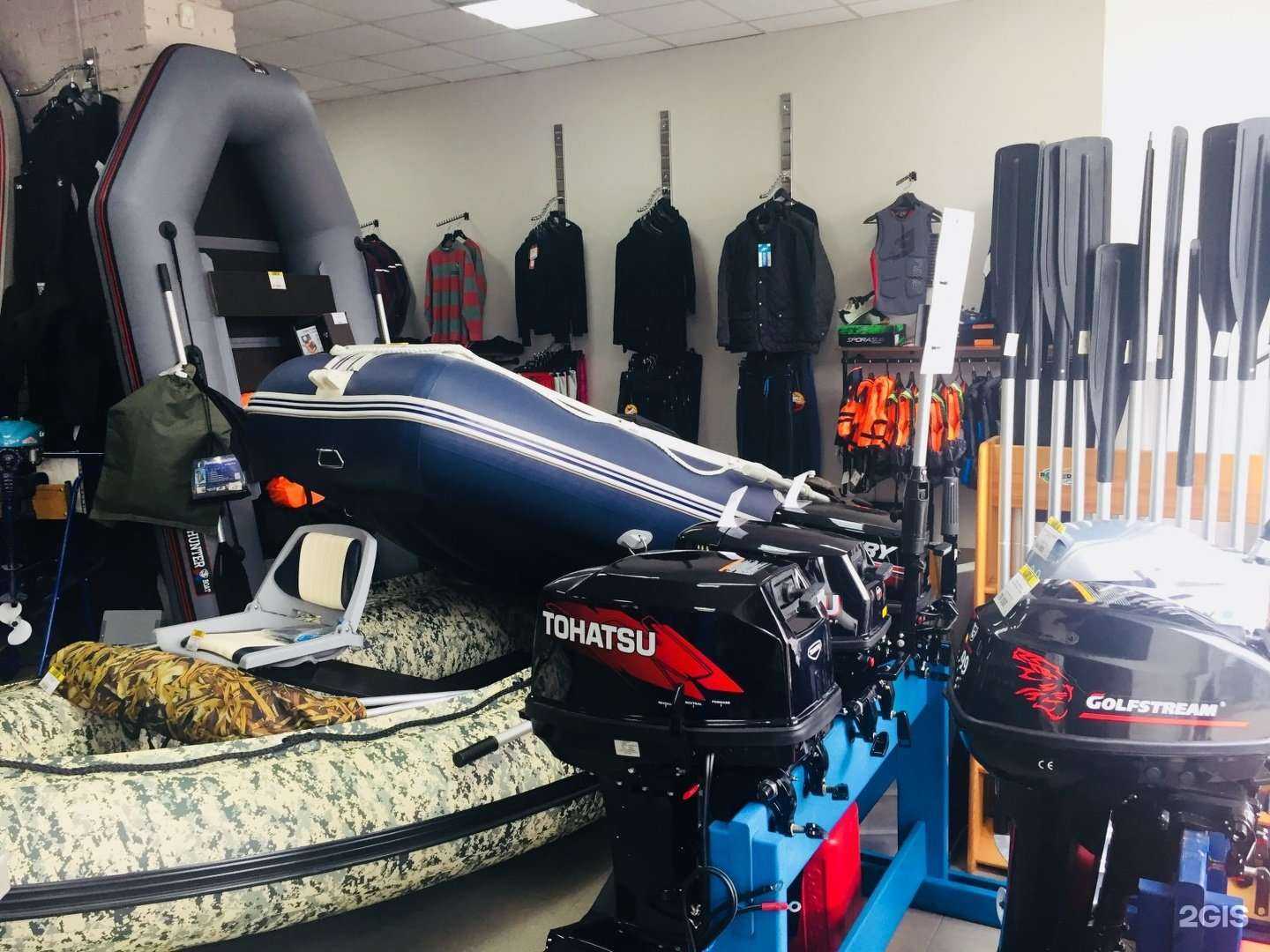 Отзывы на компанию Капитан в Барнауле c фото