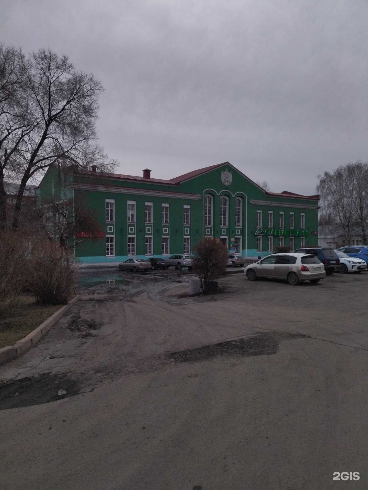 Отзывы на компанию Агентство юридической помощи в Киселёвске c фото - фотография 2 из 2