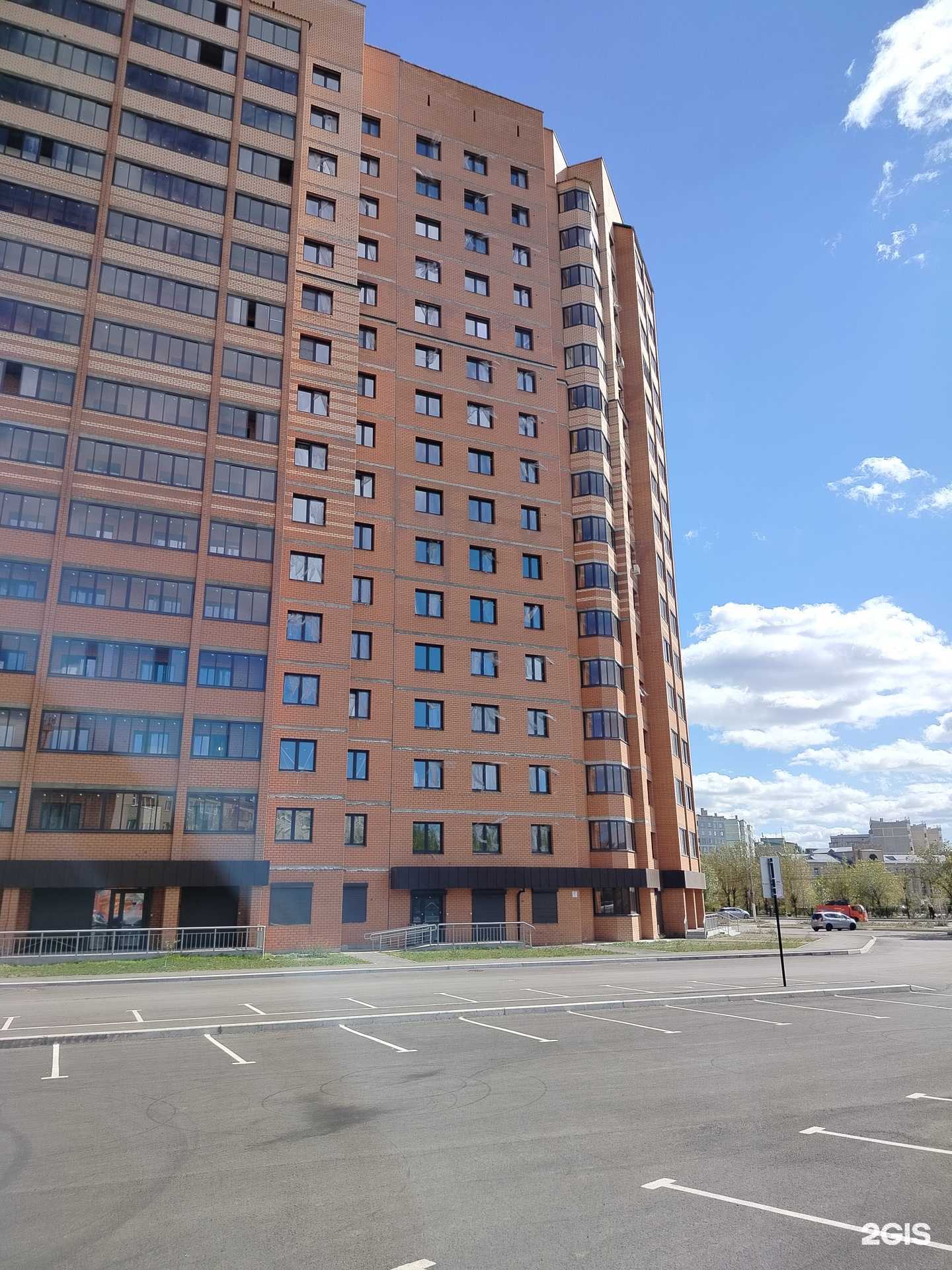 Отзывы на компанию Барашек в Чите c фото - фотография 2 из 2