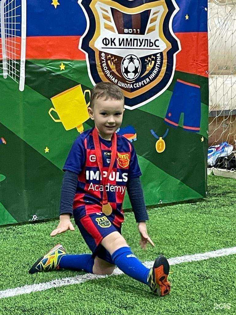 Отзывы на компанию Импульс в г. Ярославль c фото