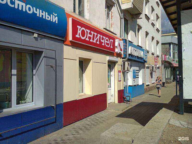 Отзывы на компанию Юничел в г. Улан-Удэ c фото