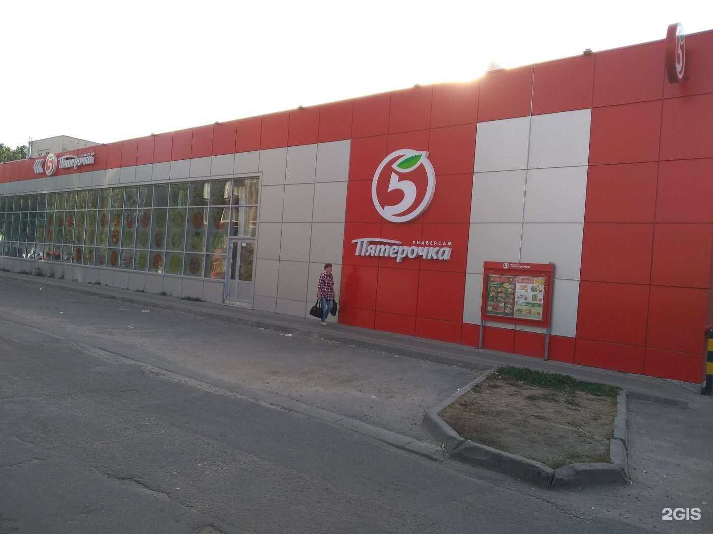 Отзывы на компанию Пролек в г. Липецк c фото