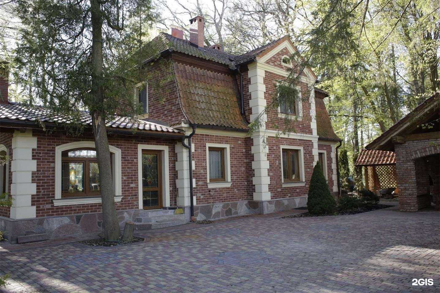 Отзывы на компанию Вилла Гретхен в Светлогорске c фото