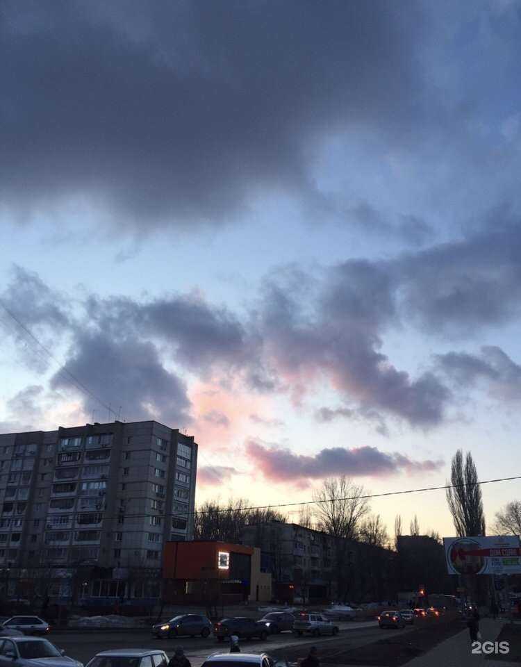 Отзывы на компанию Восток-Сервис-Поволжье в Энгельсе c фото - фотография 2 из 2