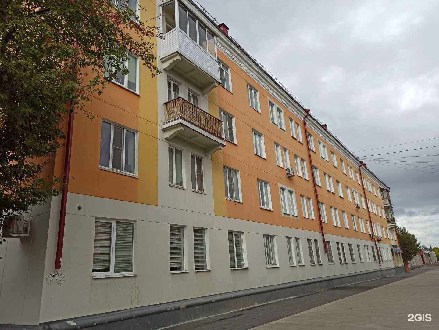 Отзывы на компанию Kassir.ru в Первоуральске c фото