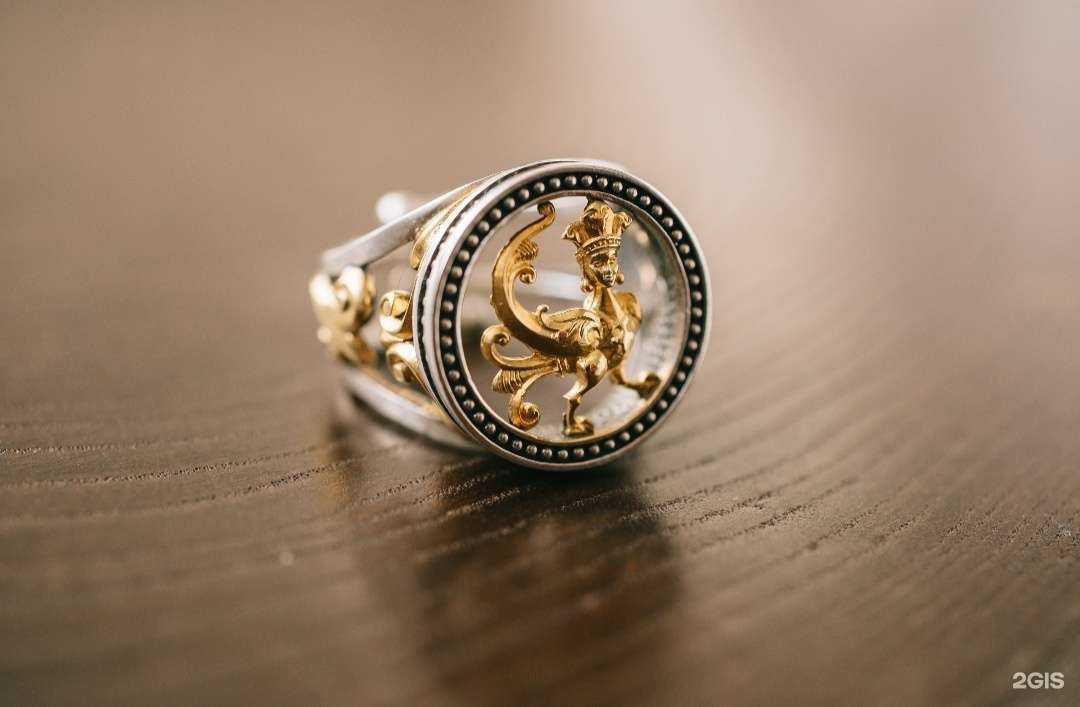 Отзывы на компанию Ювелирная мастерская в г. Уфа c фото