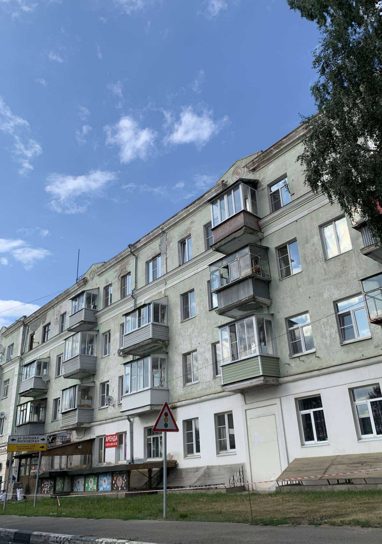 Отзывы на компанию Фортуна ломбард в Старой Купавне c фото - фотография 2 из 2