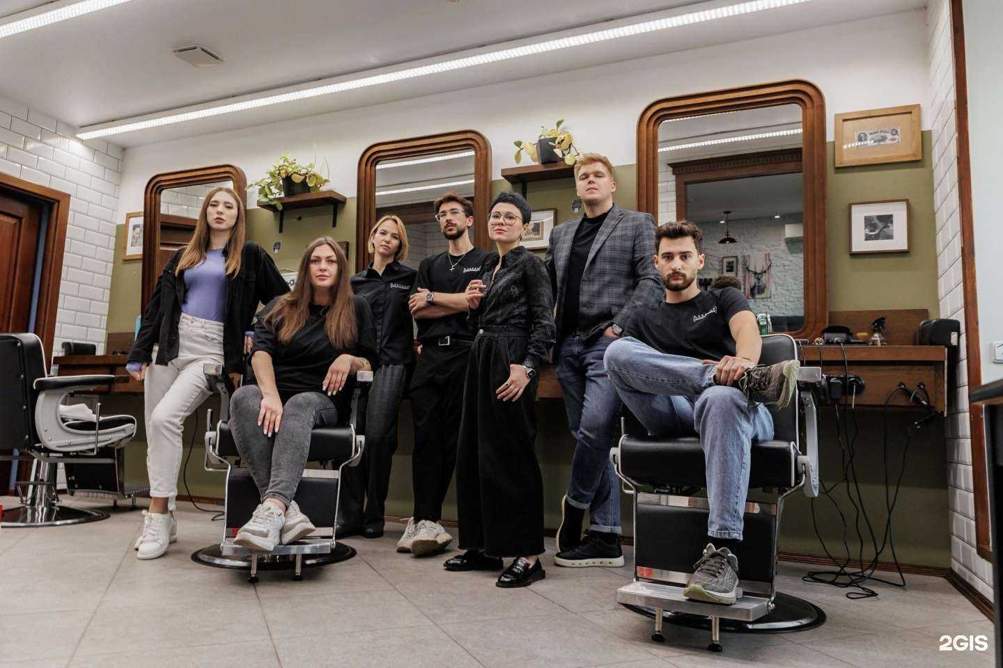 Отзывы на компанию Легенда в Воронеже c фото