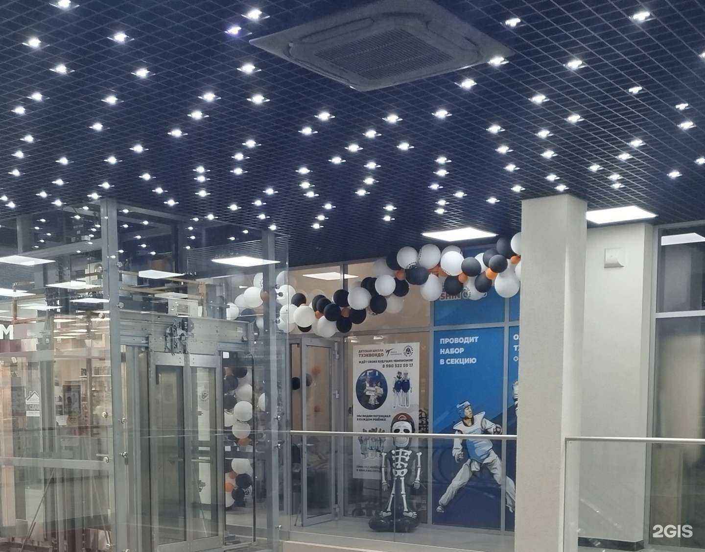 Отзывы на компанию Chin club в г. Белгород c фото