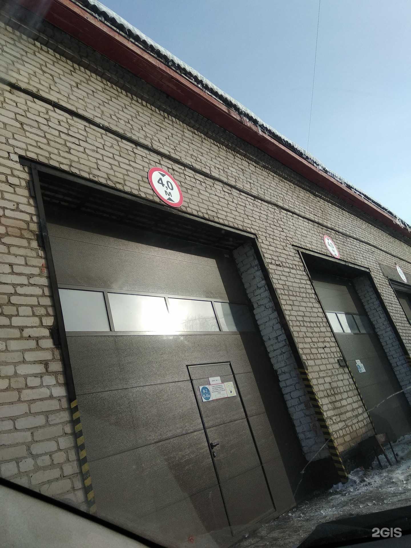 Отзывы на компанию Куб в Кирове c фото