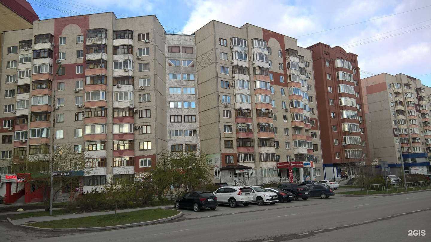 Отзывы на компанию Лидер в Тюмени c фото - фотография 2 из 2