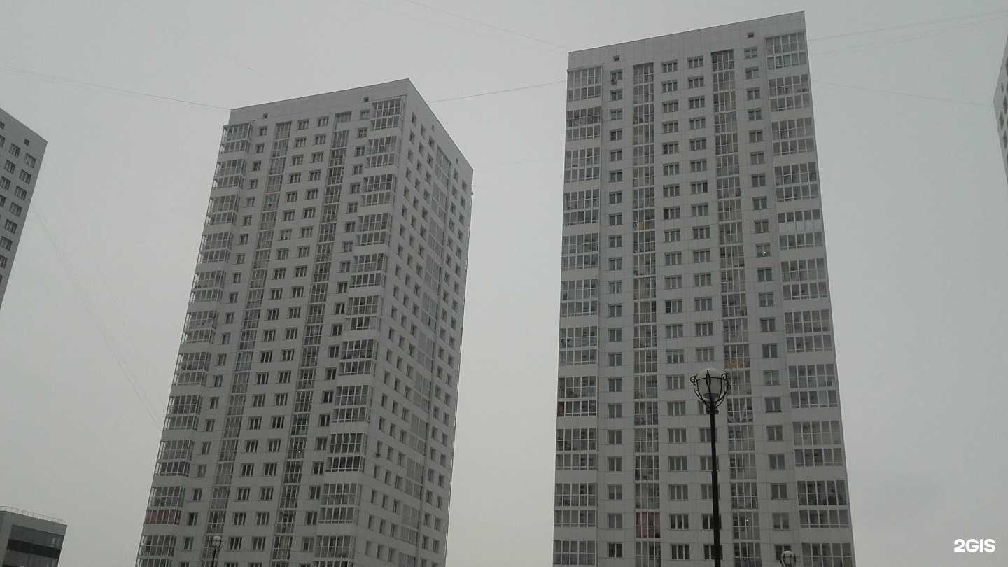 Отзывы на компанию ExpressDetal24 в Красноярске c фото - фотография 2 из 2