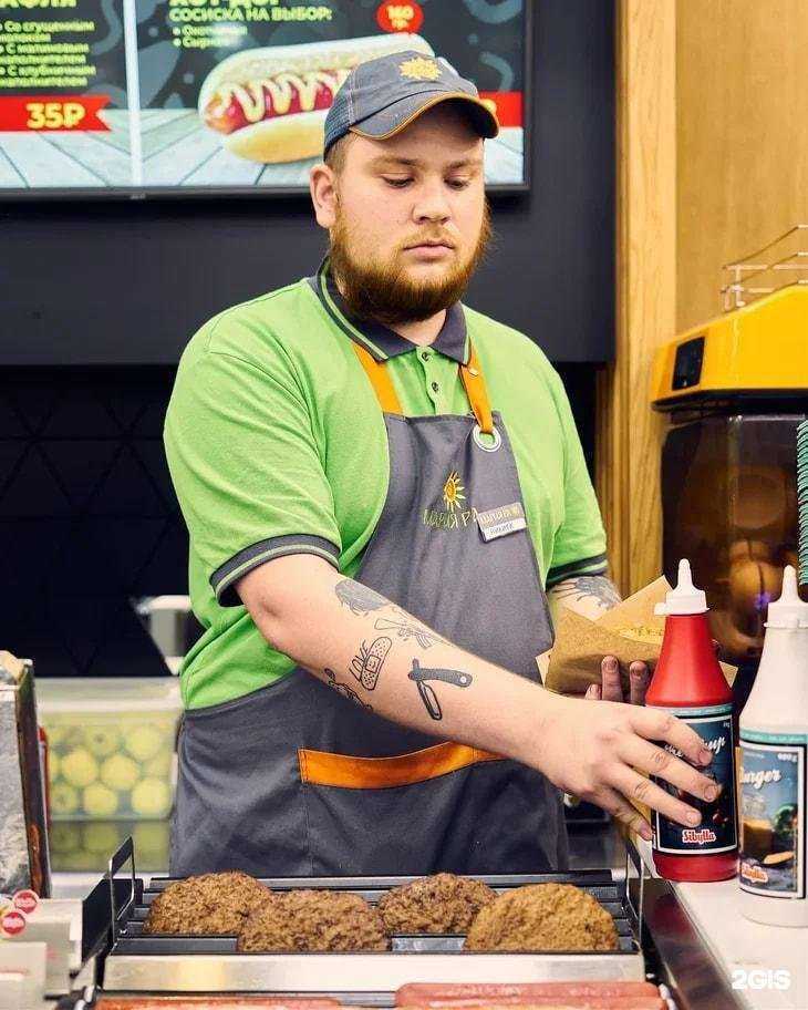 Отзывы на компанию Кофе Рама в Барнауле c фото