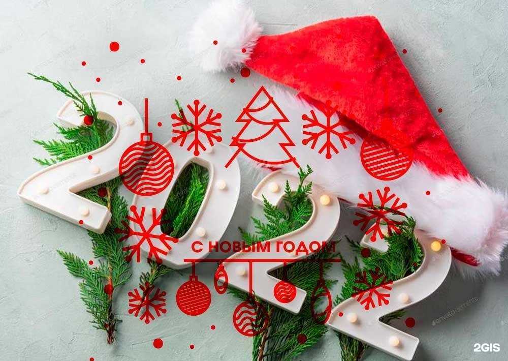 Отзывы на компанию ТехноМашХолдинг в г. Набережные Челны c фото