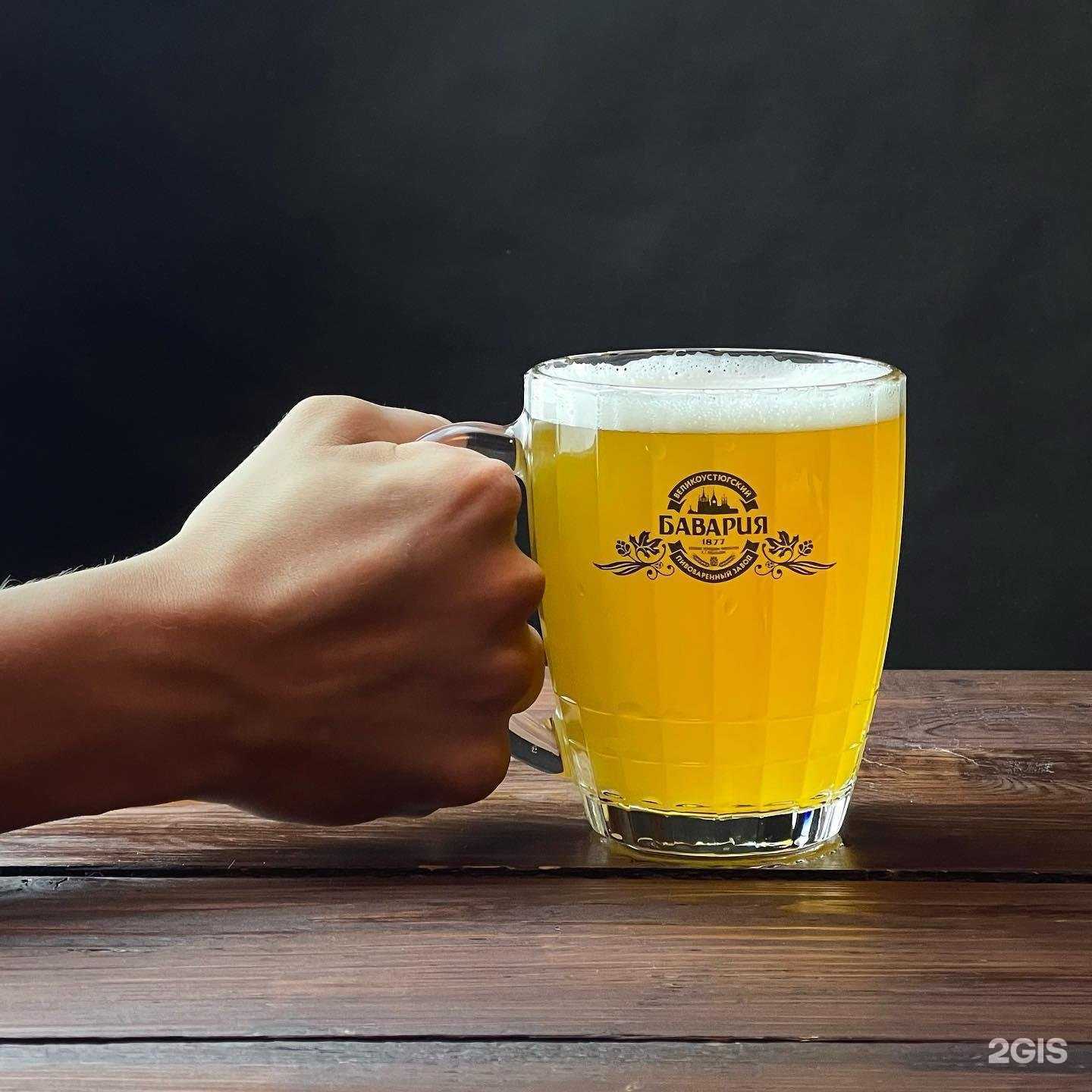 Отзывы на компанию Погребок в Великом Устюге c фото