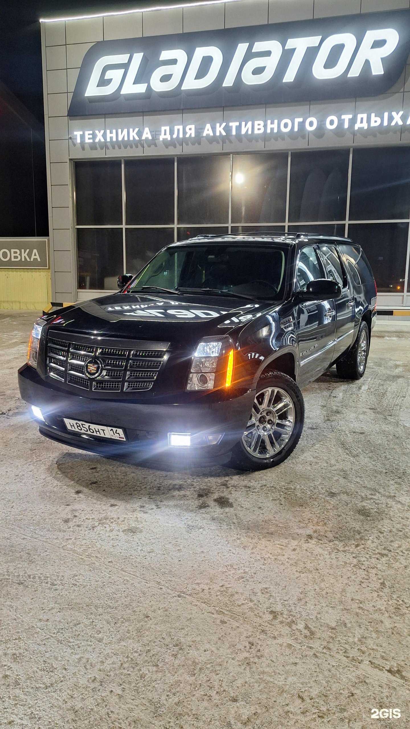 Отзывы на компанию Служба заказа катафалка в Якутске c фото