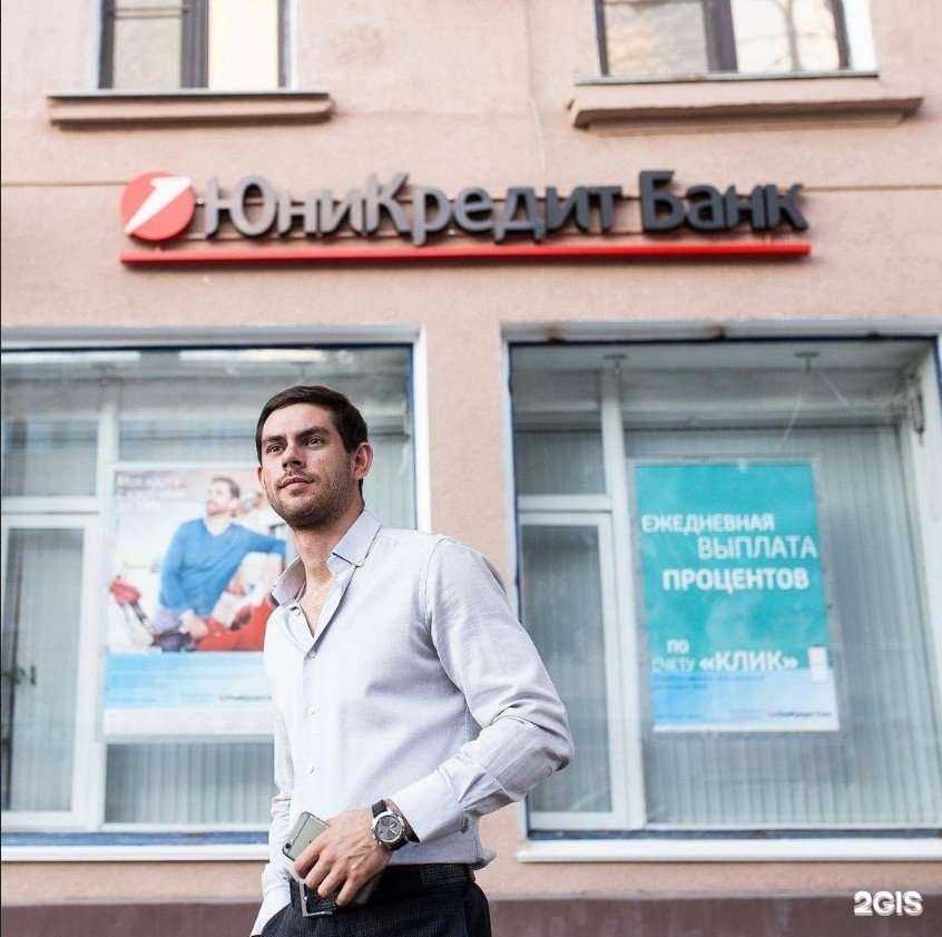 Отзывы на компанию Финансовые партнёры Омск в Омске c фото