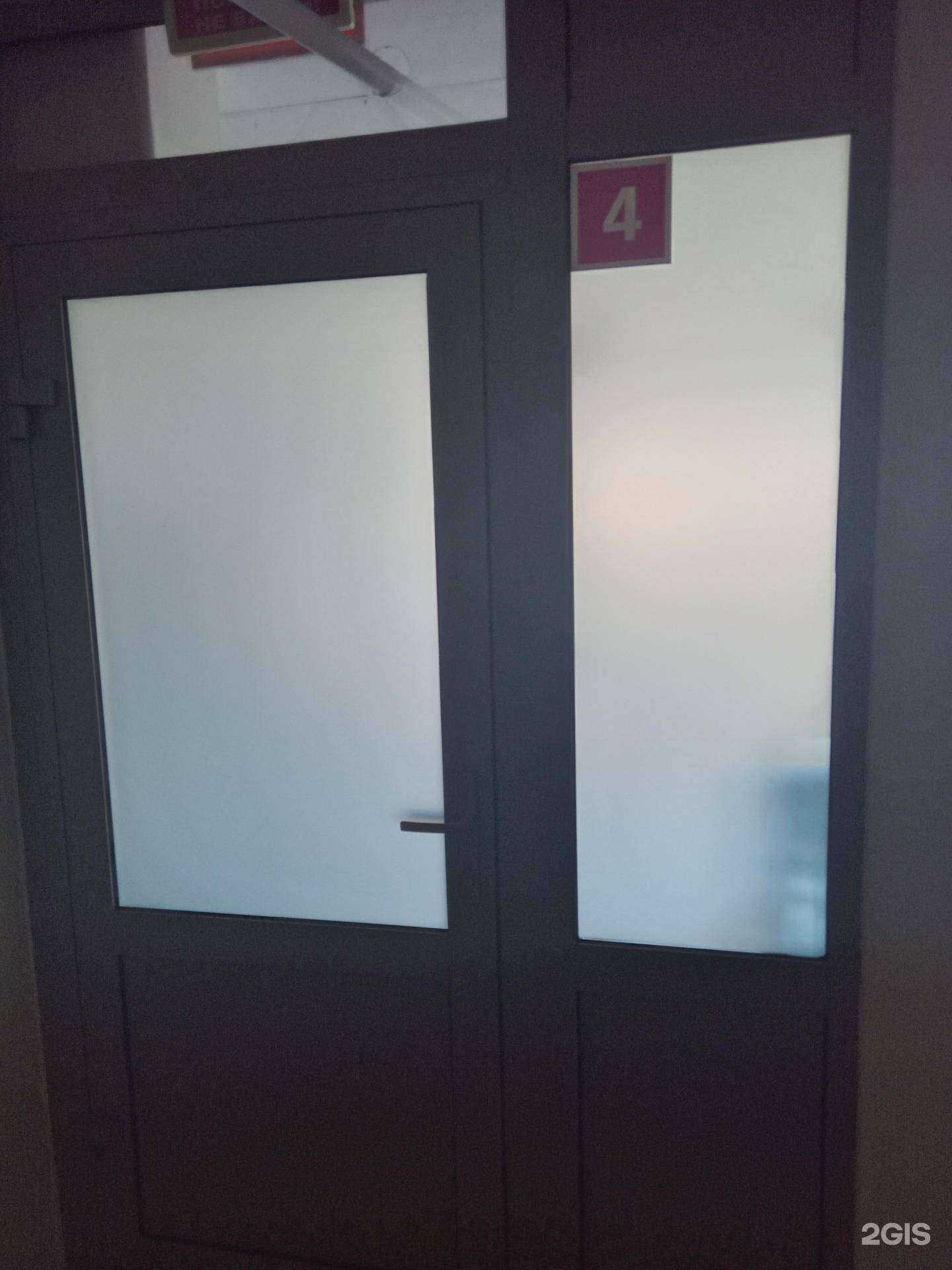 Отзывы на компанию Permanent.Tatoo.нет в г. Улан-Удэ c фото