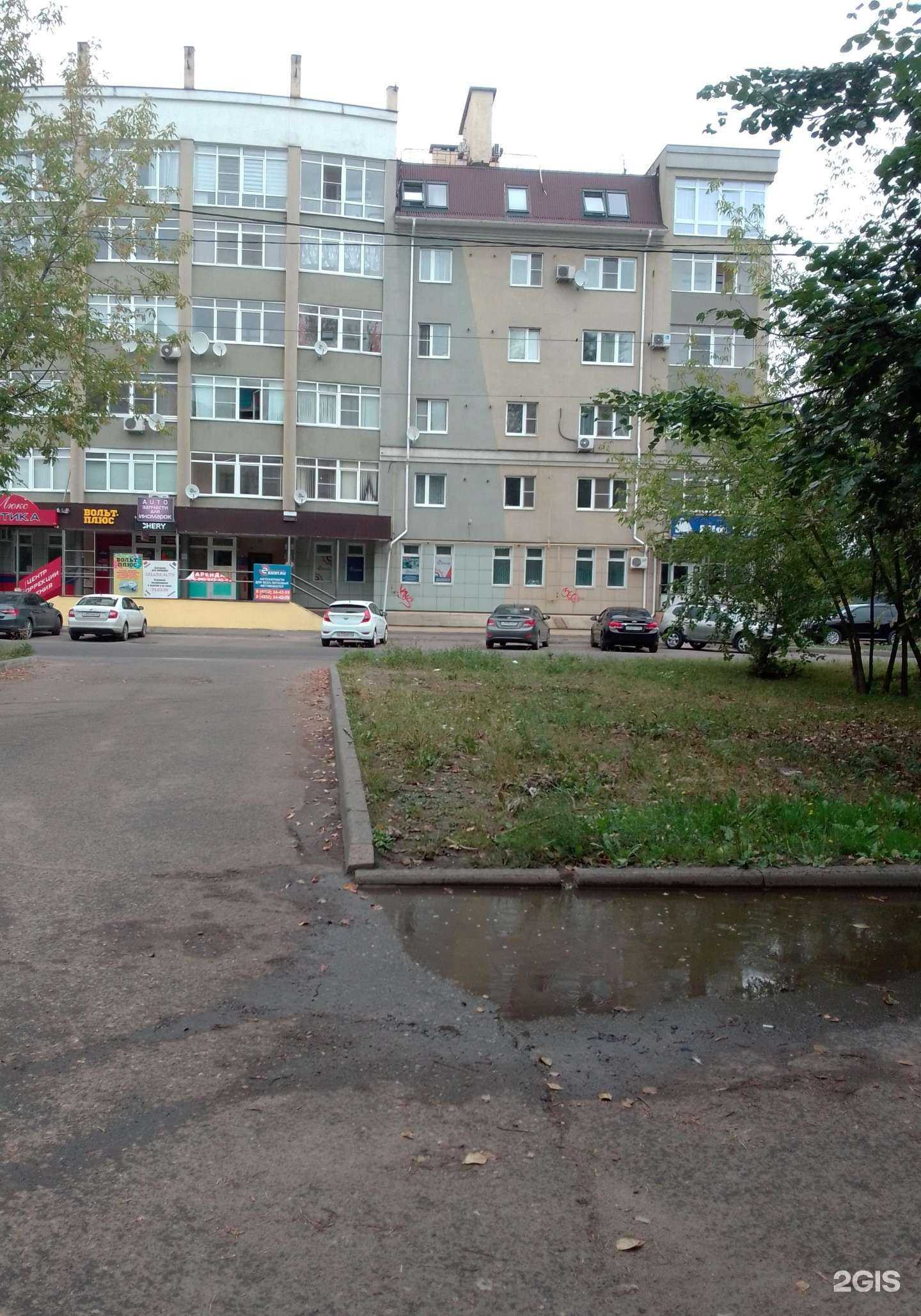 Отзывы на компанию Студия лазерной эпиляции в г. Иваново c фото