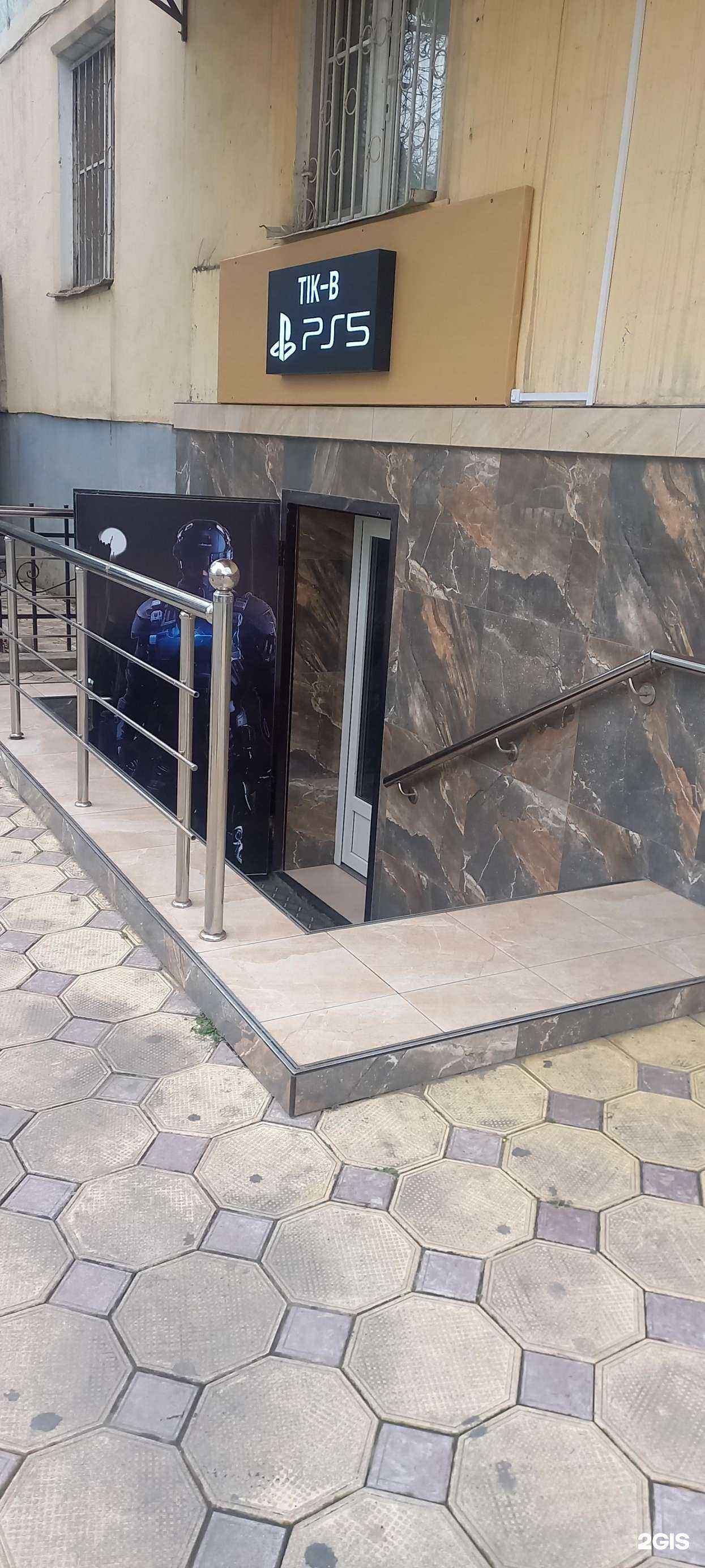 Отзывы на компанию Tik-B в г. Махачкала c фото