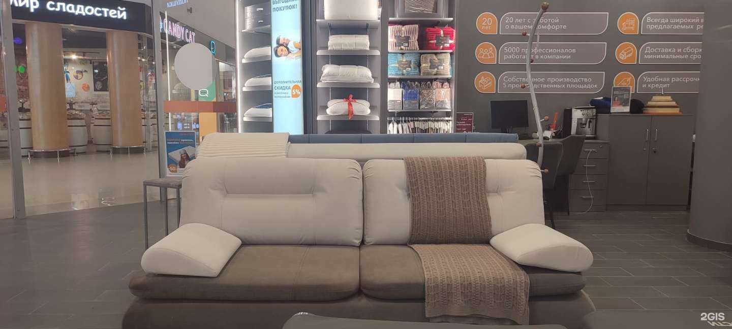 Отзывы на компанию Ormatek в г. Томск c фото