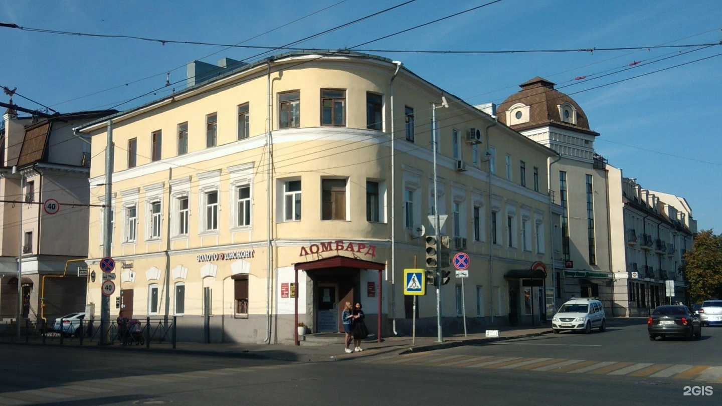 Отзывы на компанию G.Davidov в Казани c фото - фотография 2 из 2