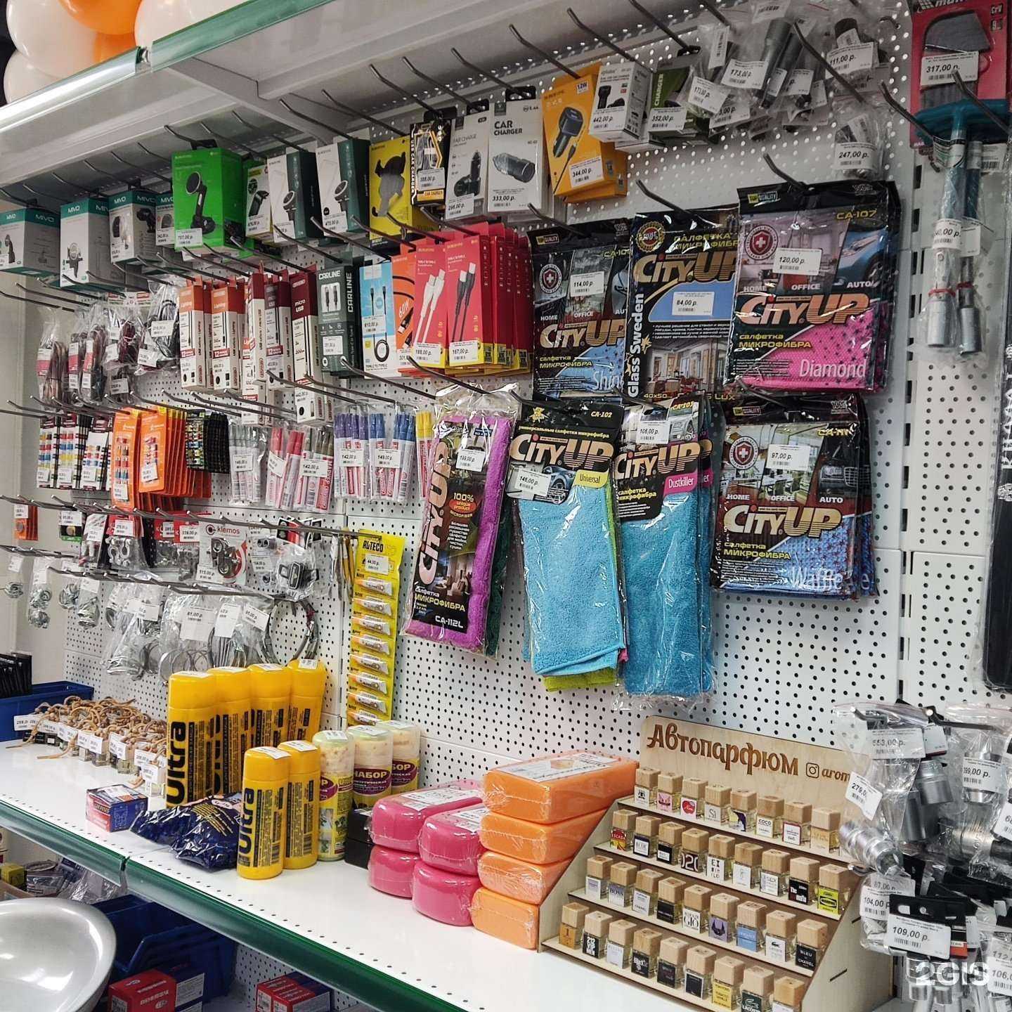 Отзывы на компанию Автоатлант в Красноярске c фото