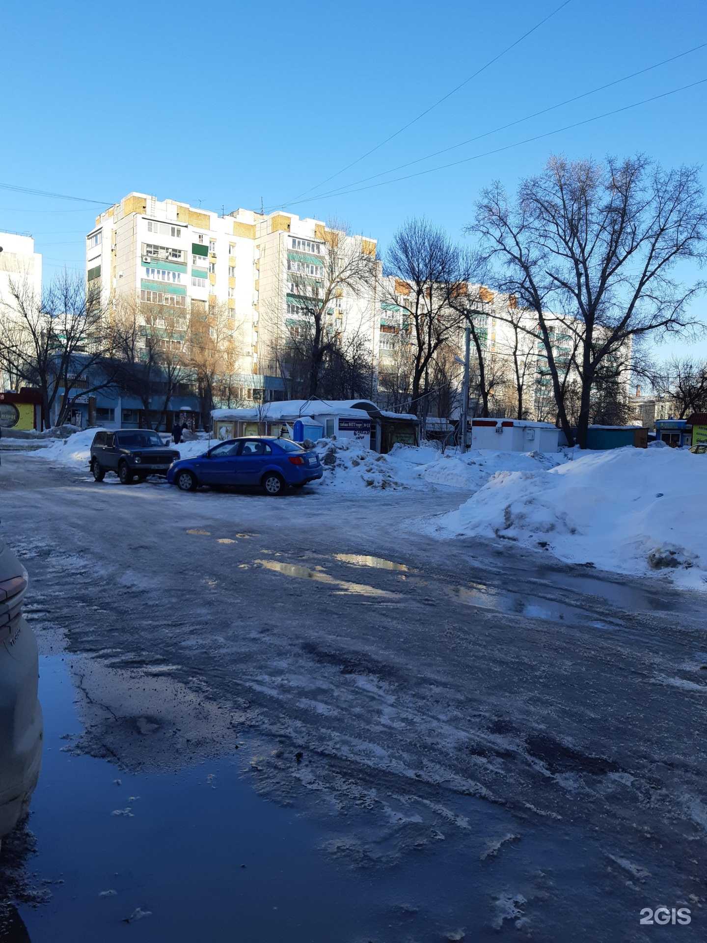 Отзывы на компанию Студия коррекции фигуры в Самаре c фото