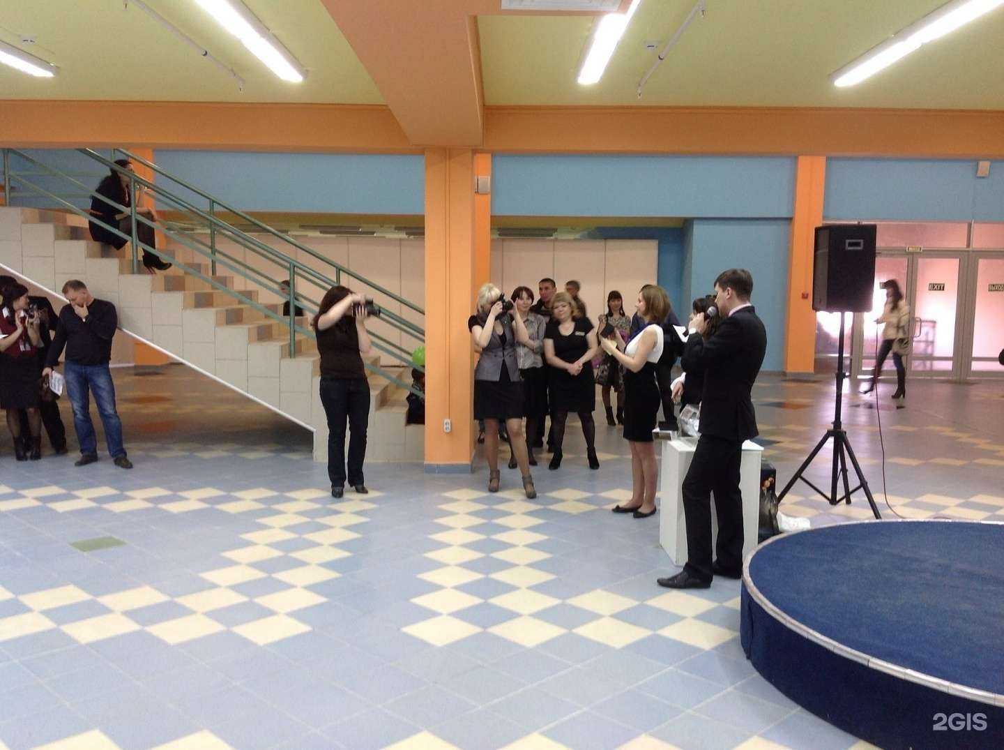 Отзывы на компанию Региональный центр профессиональной оценки и экспертизы в Чебоксарах c фото