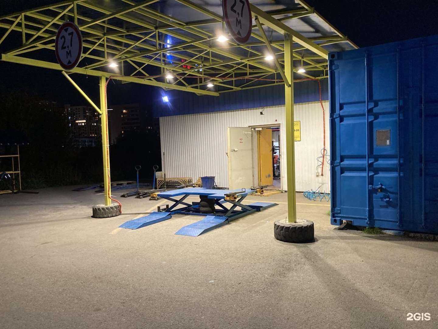 Отзывы на компанию Радиус в Тюмени c фото