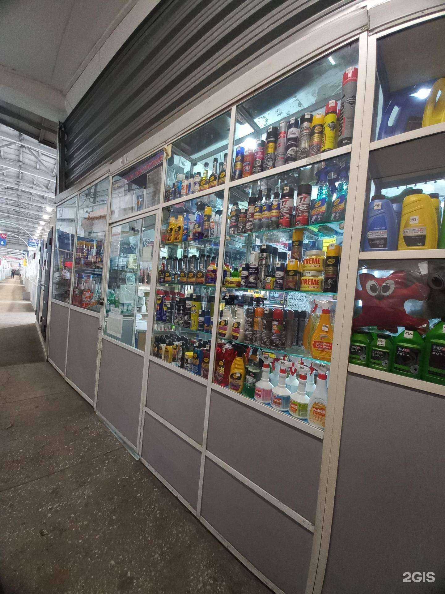 Отзывы на компанию АвтоНиа в Кемерове c фото