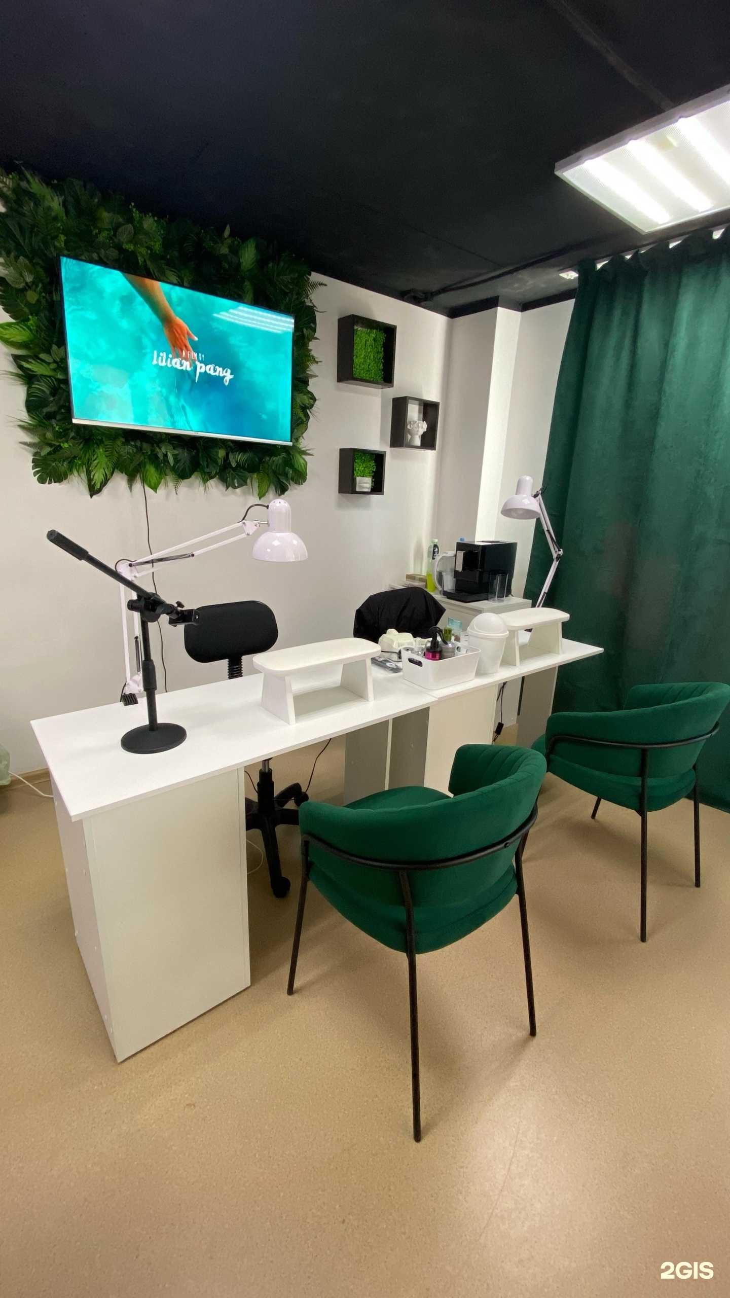 Отзывы на компанию French в Уфе c фото