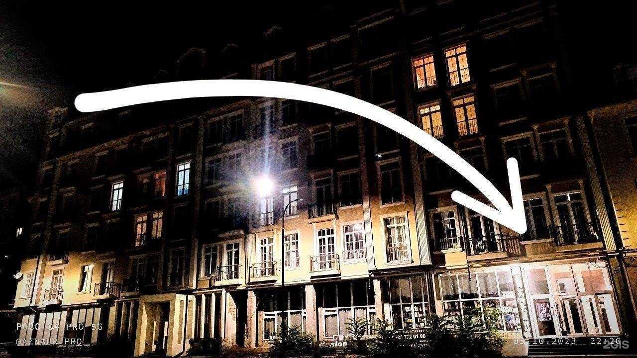 Отзывы на компанию Салон2этаж в Нальчике c фото