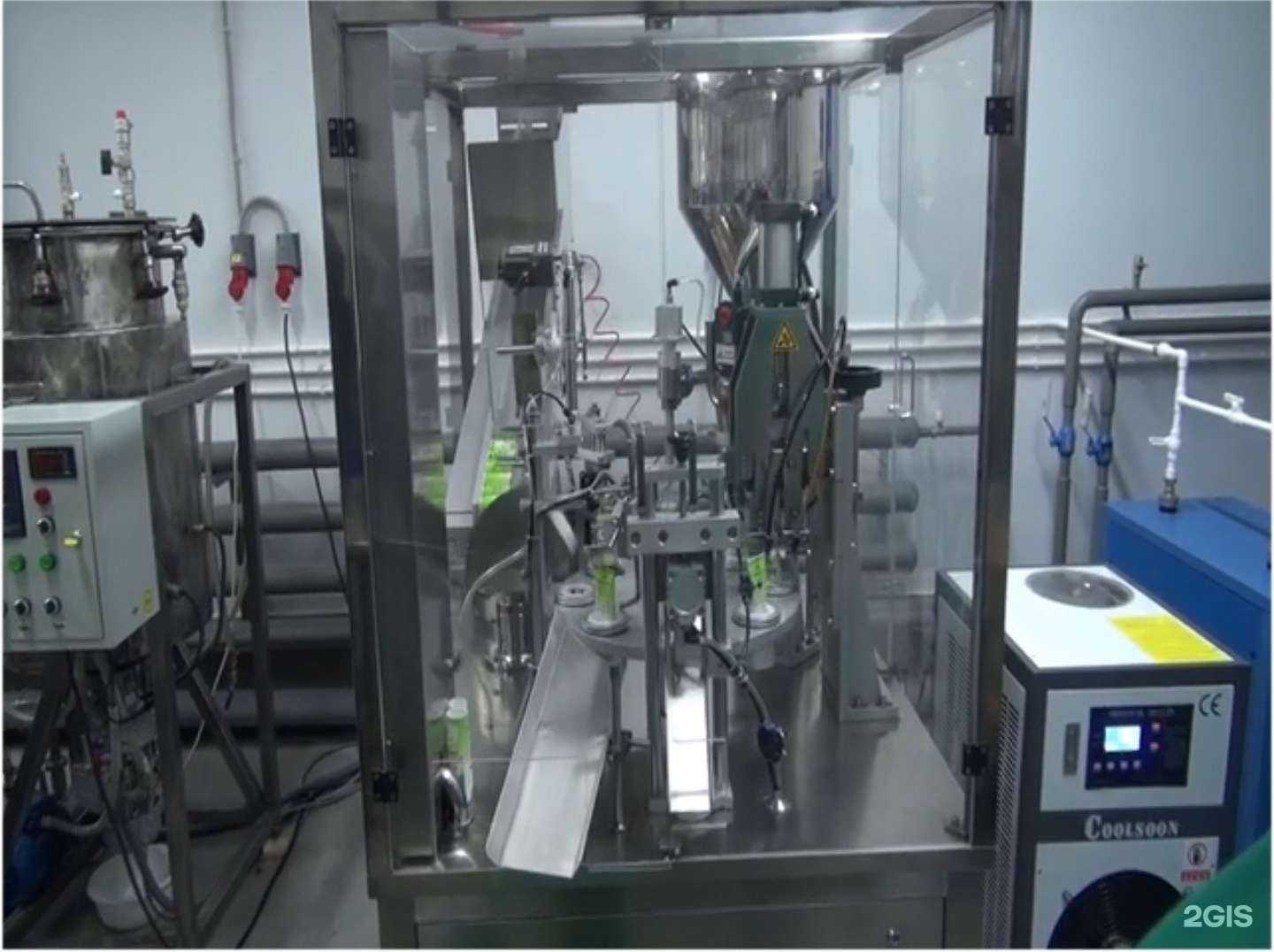 Отзывы на компанию ABISORGANIC в г. Бердск c фото