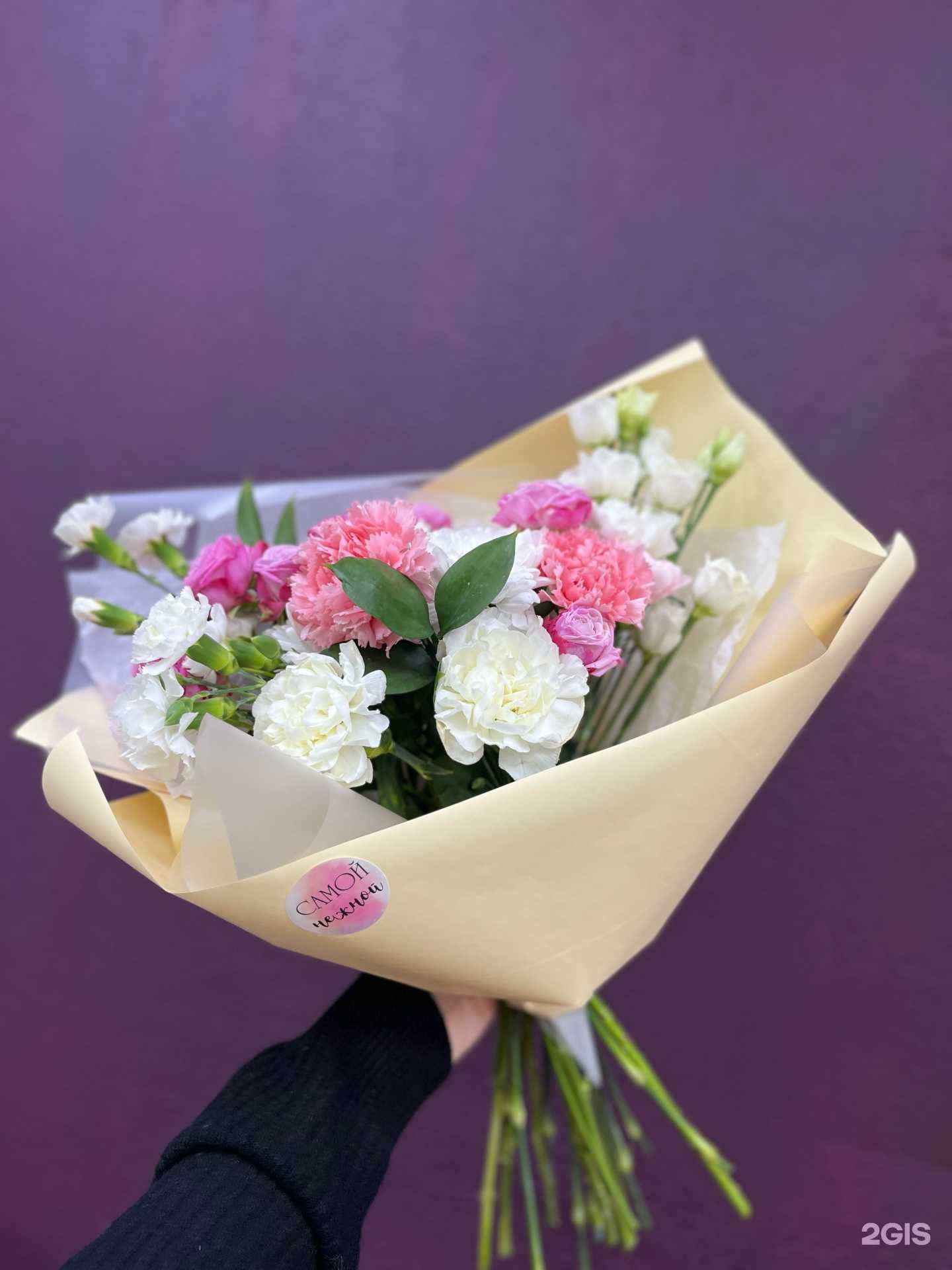 Отзывы на компанию Цветочный магазин в Ярославле c фото