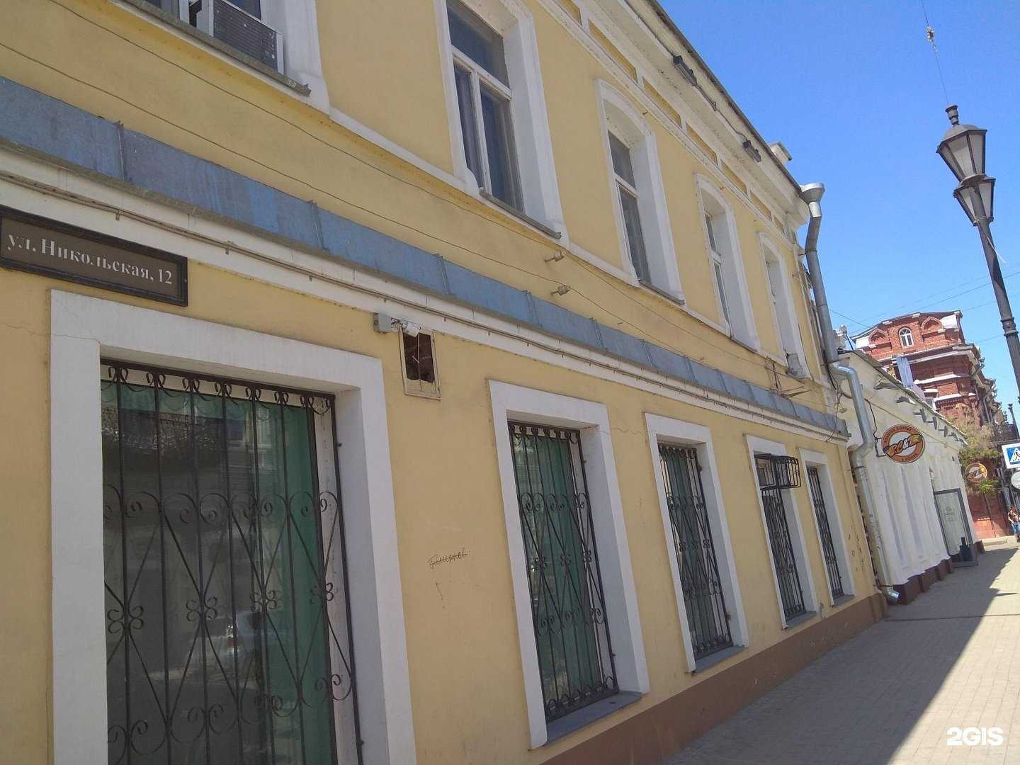 Отзывы на компанию Niki в Астрахани c фото - фотография 2 из 2