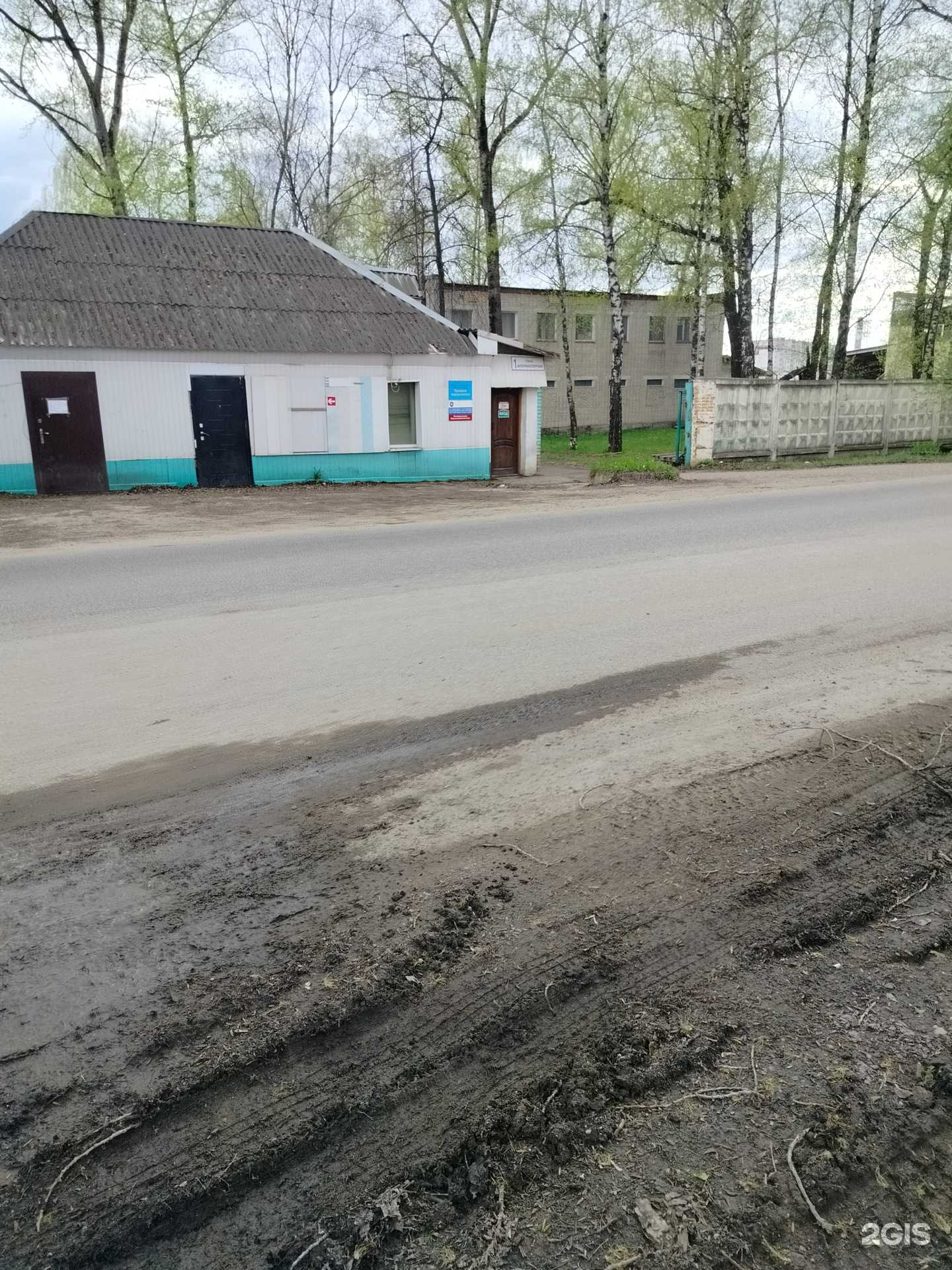 Отзывы на компанию Гранд в Серпухове c фото - фотография 2 из 2