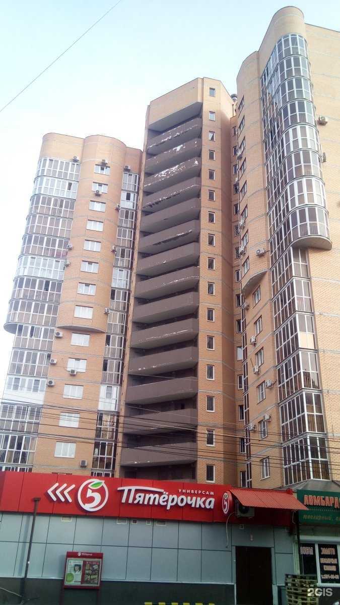 Отзывы на компанию Аверс в Воронеже c фото - фотография 2 из 2