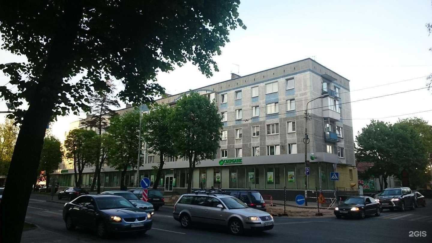 Отзывы на компанию СберСтрахование в Калининграде c фото