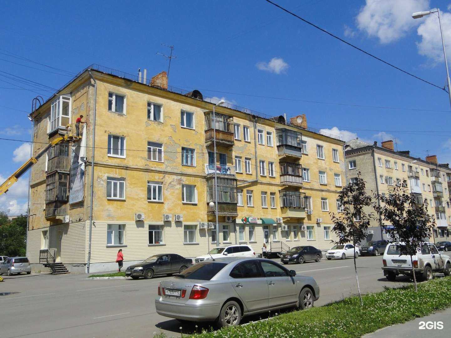 Отзывы на компанию Центр здоровья женщины в Кургане c фото - фотография 2 из 2