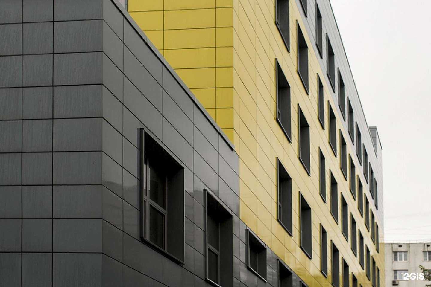 Отзывы на компанию Магазин в г. Ростов-на-Дону c фото