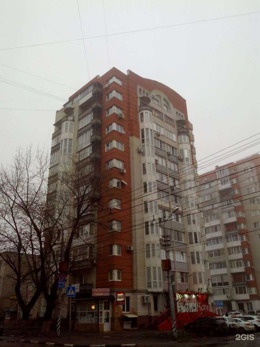 Отзывы на компанию Goodway в Саратове c фото - фотография 2 из 2