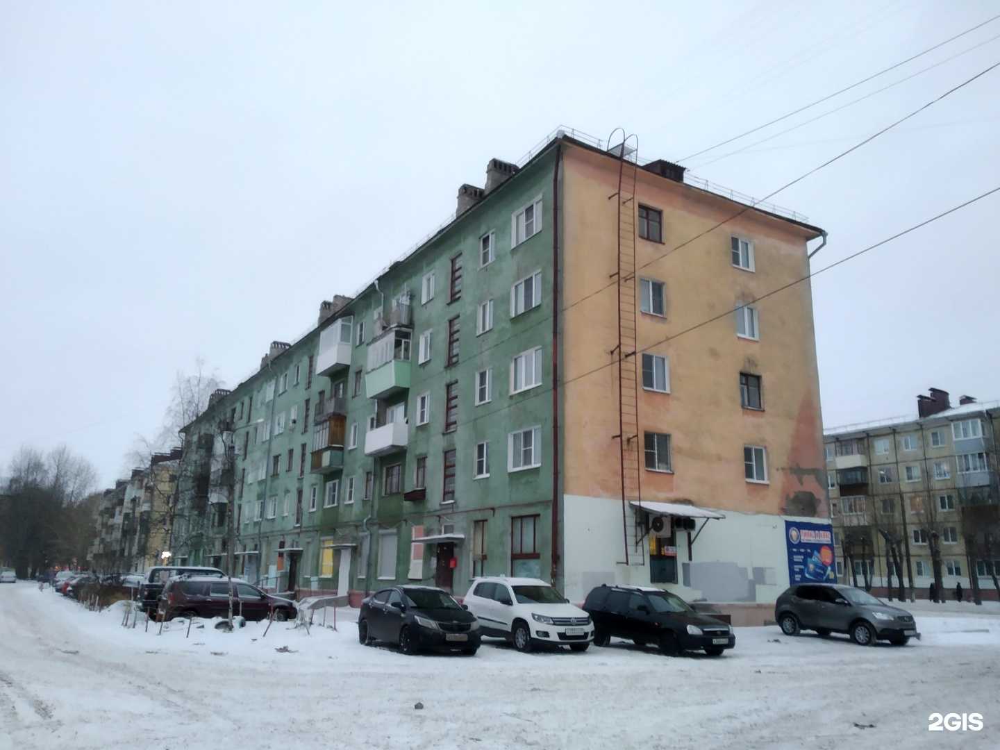 Отзывы на компанию АвтоКом в Северодвинске c фото - фотография 2 из 2